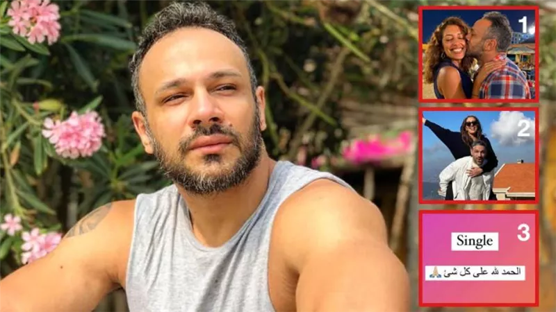 بدأت بقصة حب تصدرت الترند وانتهت بـ الحمد لله سينجل .. حكاية محمد عطية وميرنا الهلباوي من الارتباط إلي الانفصال
