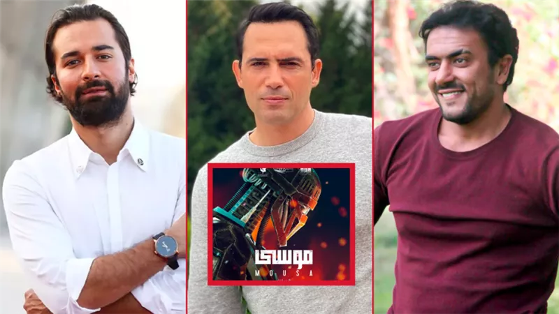 أحمد العوضي وظافر العابدين بمشهد واحد وأحمد حاتم بـ 3 مشاهد .. ضيوف شرف فيلم موسى