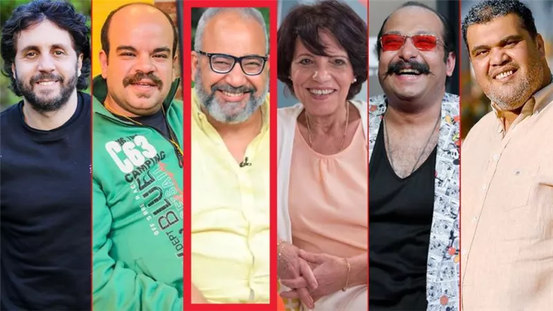 آخرهم أحمد فتحي .. القائمة الكاملة لضيوف شرف مسلسل عودة الأب الضال بطولة بيومي فؤاد