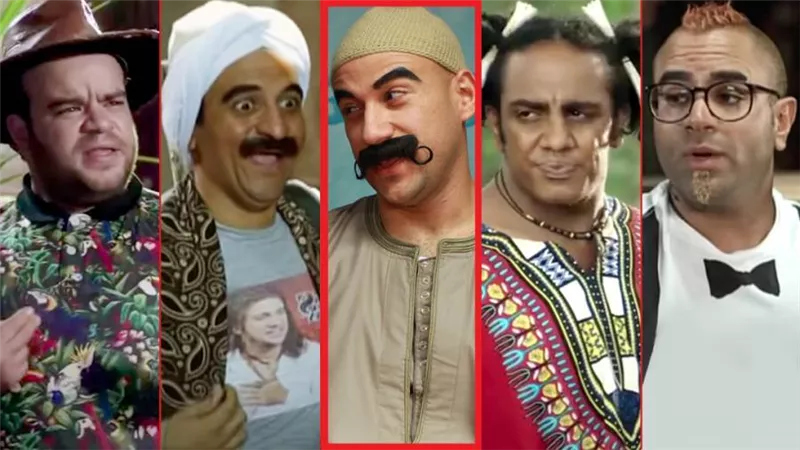 نجوم مسلسل الكبير لـ أحمد مكي في عيد ميلاده : كل سنة وأنت الكبير أوي