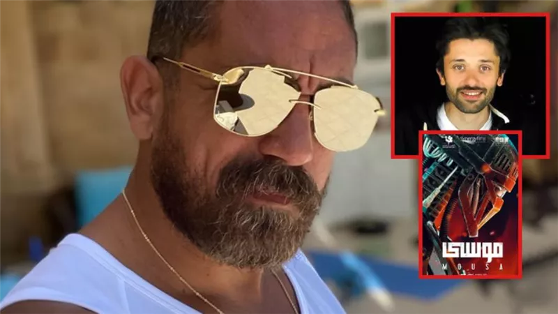 خاص : أمير كرارة بطل الجزء الثاني من فيلم موسي ويظهر ضيف شرف فى آخر مشاهد الجزء الأول 