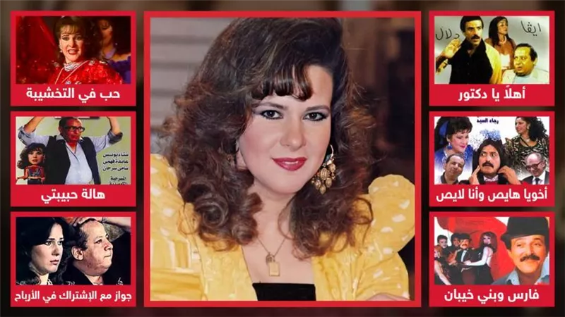 بدايتها مع سمير غانم في أهلًا يا دكتور وأهم أعمالها الأم شجاعة .. دلال عبدالعزيز على المسرح