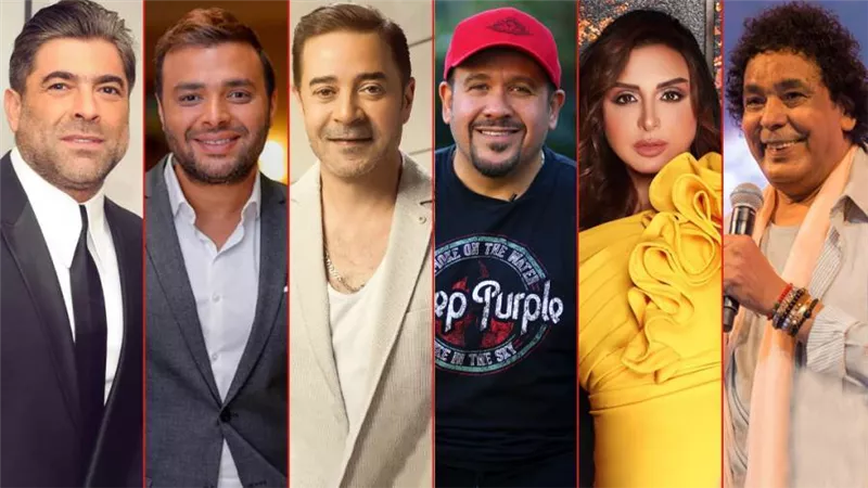 منير وأنغام هشام عباس ومدحت صالح ورامى صبري ووائل كفوري نجوم حفلات أغسطس