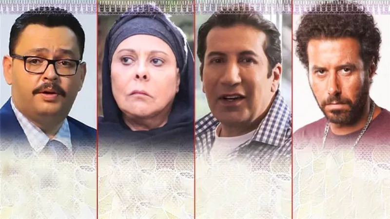 إسعاد يونس وأحمد السعدني وهانى رمزي وأحمد رزق .. هكذا يظهرون فى فيلم 200 جنيه