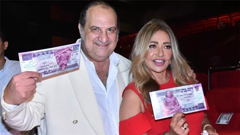 صور .. النجوم في العرض الخاص لفيلم 200 جنيه بطولة ليلى علوي وخالد الصاوي