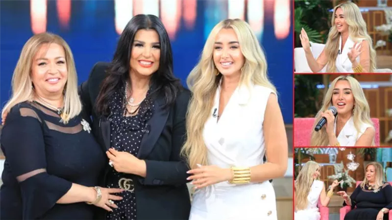 هنا الزاهد تكشف مغامراتها مع أحمد فهمى فى رحلاتهما الخارجية وكواليس إصابتها بكورونا لـ منى الشاذلي الخميس المقبل