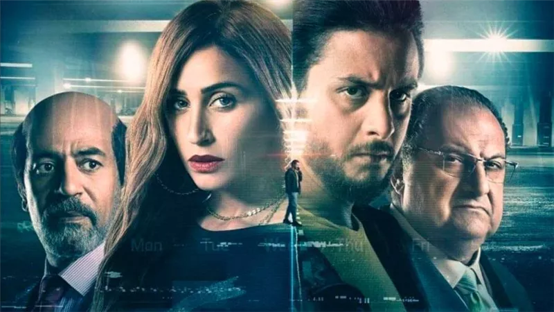 إلغاء العرض الخاص لـ فيلم 30 مارس لـ أحمد الفيشاوي ودينا الشربيني بسبب اعتراض أبطاله على موعد العرض
