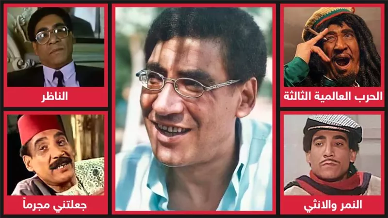 في ذكرى رحيل يوسف عيد .. رصيده 200 فيلم وأشاد به أحمد زكي وعادل إمام وتجاهله المخرجين