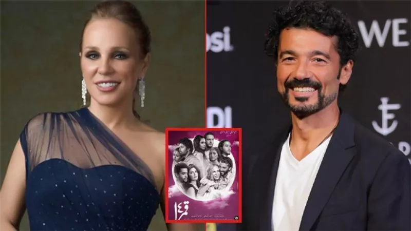 فيلم قمر 14 بطولة خالد النبوي وشيرين رضا في دور العرض يوم 29 ديسمبر المقبل