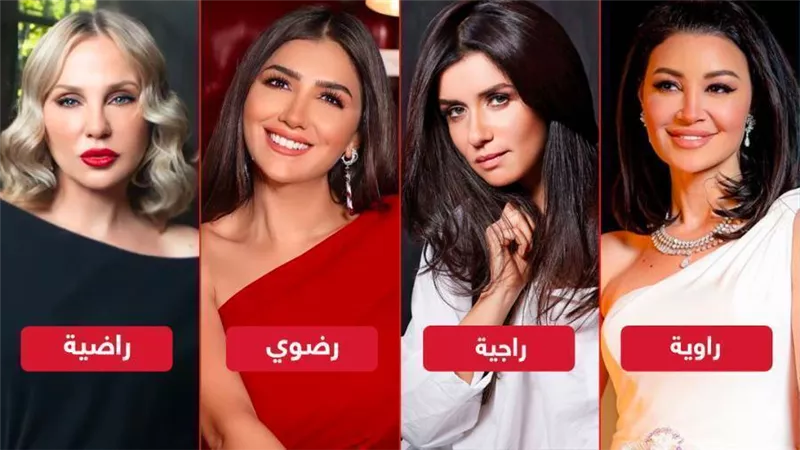 على طريقة رضا وربيع ورجب ورمضان في ولاد رزق .. بنات رزق يحملن أسماء راضية وراجية ورضوى وراوية