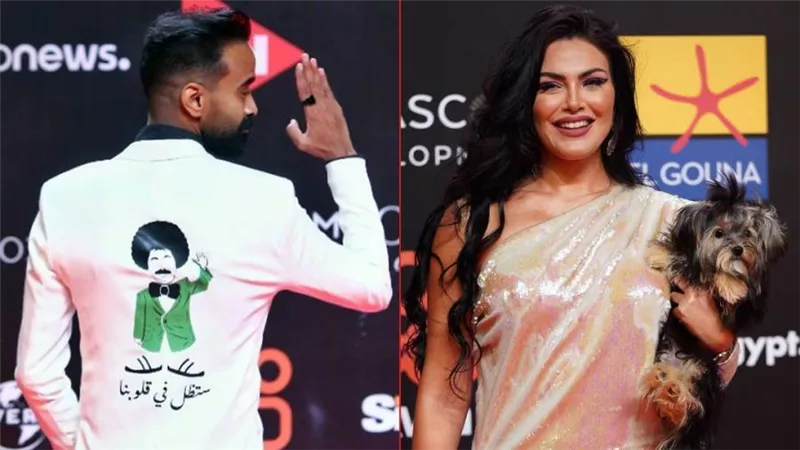 كشف حساب الجونة 2021 .. كلب دارين حداد وبدلة محمود الليثي لقطتى المهرجان