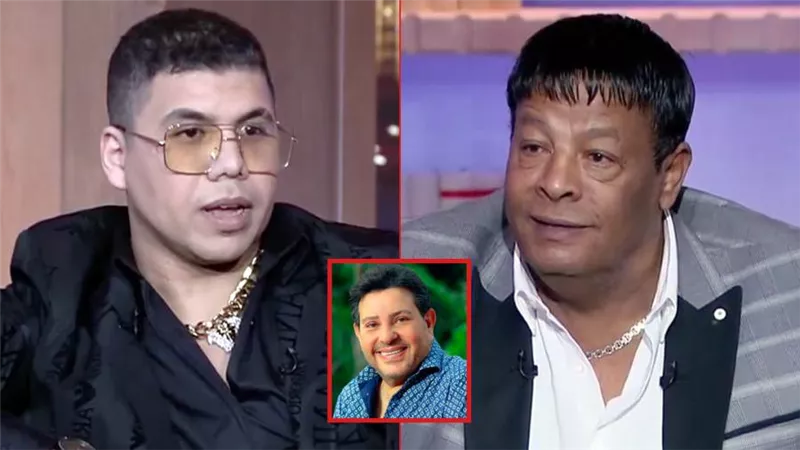 عبدالباسط حمودة : هاني شاكر مش عايز ألفاظ وحشة .. وعمر كمال : لازم نقنن المهرجانات زي الراب