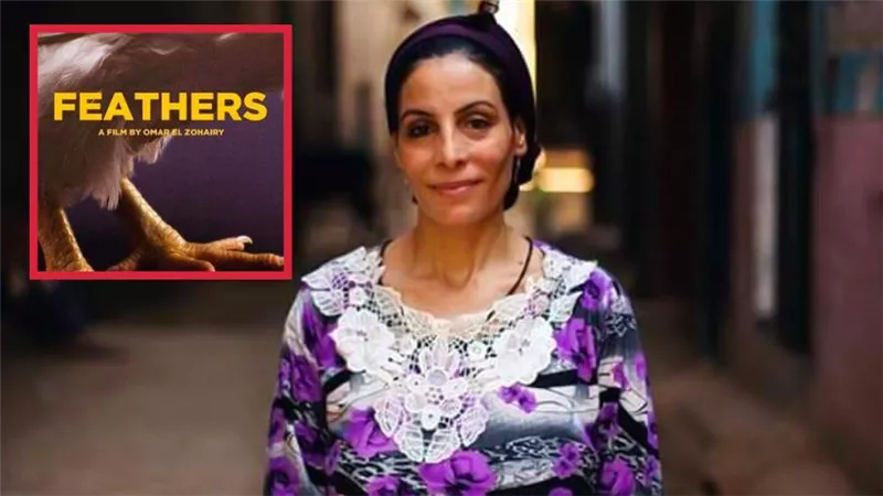 رغم الانتقادات .. فيلم ريش يحصد جائزة نجمة الجونة لأفضل فيلم روائي طويل 