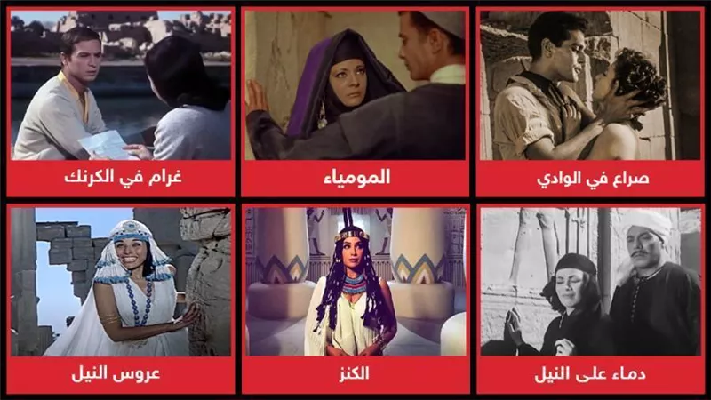 بالتزامن مع افتتاح طريق الكباش .. أبرز الأفلام التي تم تصويرها في الأقصر 