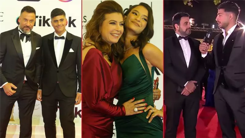 المشاهير يخطفون الأنظار مع أبنائهم على الريد كاربت في افتتاح مهرجان القاهرة السينمائي