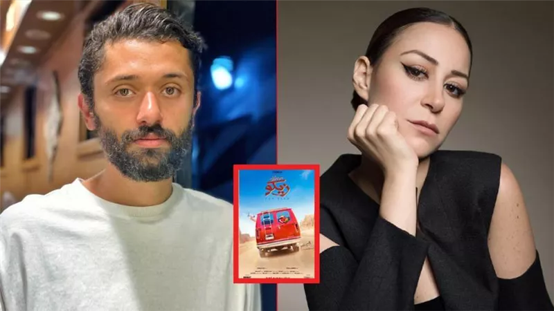 عرض فيلم من أجل زيكو بطولة منة شلبي وكريم محمود عبدالعزيز 5 يناير القادم