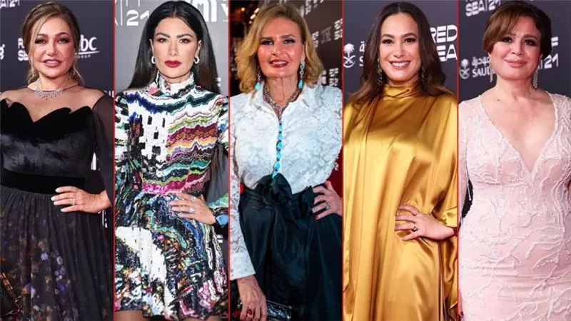 بالصور .. العرض الخاص لفيلم صالون هدى في مهرجان البحر الأحمر بحضور النجوم