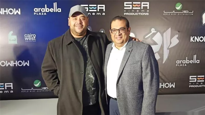 بالصور .. العرض الخاص لفيلم أبو صدام بحضور محمد ممدوح وأبطال العمل