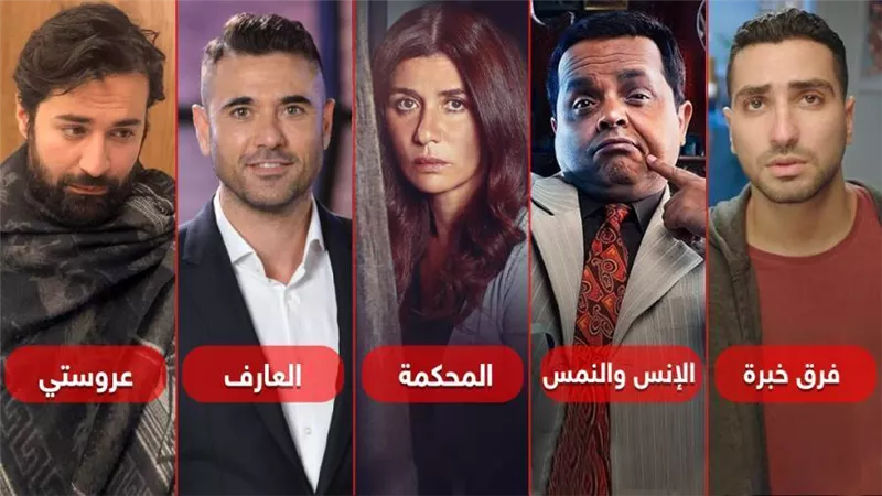 بوكس أوفيس الأسبوع .. المحكمة يتصدر وهنيدى وعز وحاتم ينافسون وفرق خبرة يحصد 300 ألف جنيه