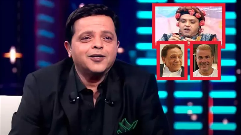 محمد هنيدى : عمرو دياب وعادل إمام كانوا بيحبوا شخصية خالتى نعيمة من مسرحية ألابندا