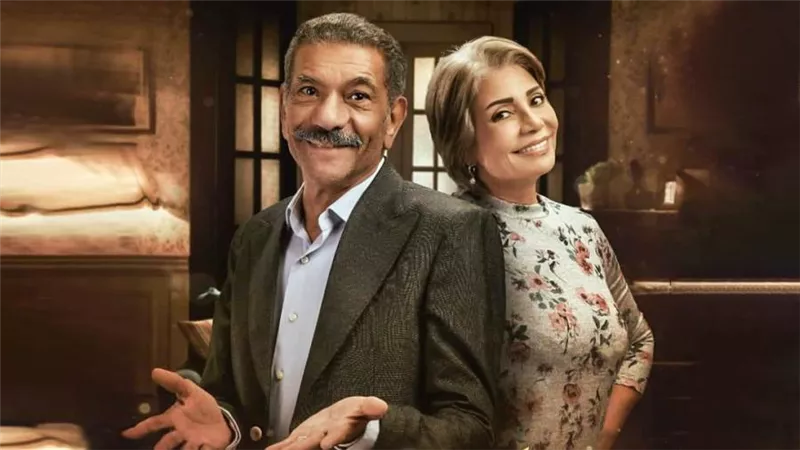 مسلسل أبو العروسة يبدأ عرضه الجزء الثالث يوم 22 يناير وقناة DMC تحتفل بعيد ميلادها الخامس 