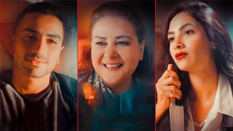 عرض فيلم فرق خبرة بطولة الشرنوبي وهدى المفتي وآخر أعمال دلال عبدالعزيز الخميس القادم على شاهد VIP