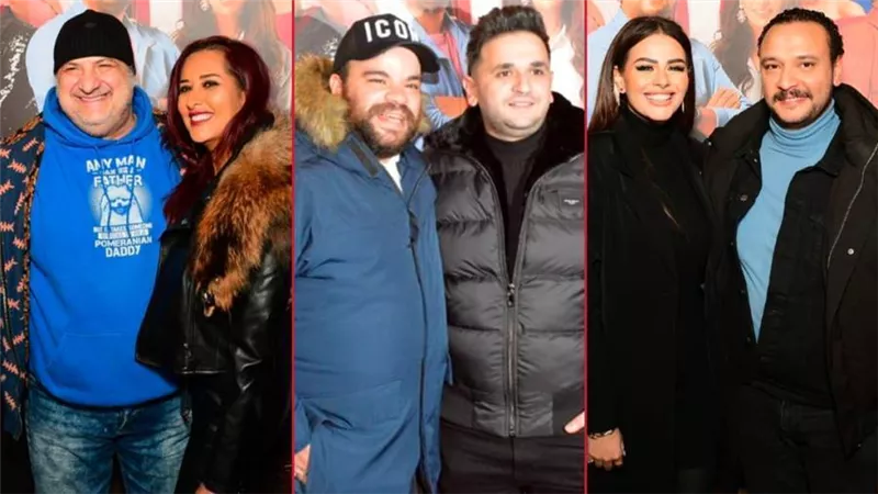  بالصور .. العرض الخاص لفيلم تماسيح النيل بحضور خالد الصاوي وخاطر وهنادي مهنا وأبطال العمل