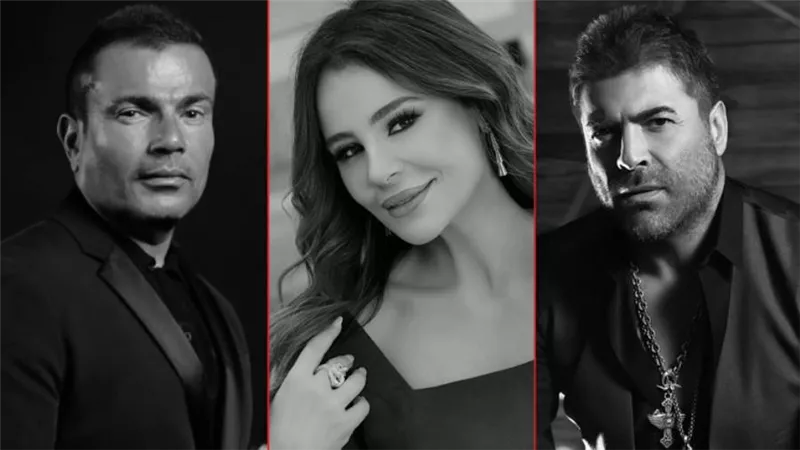 أبرزهم عمرو دياب وكارول سماحة ووائل كفوري .. أسعار حفلات النجوم فى عيد الحب