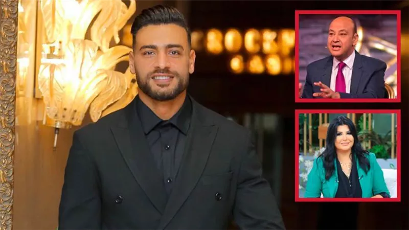 بعد لقاء عمرو أديب .. منى الشاذلي تدعو الجمهور لحضور تصوير حلقة محمد أبو جبل في برنامج معكم
