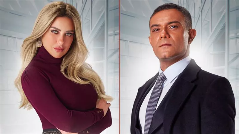 ريم مصطفى سكرتيرة آسر ياسين ضمن أحداث مسلسل Suits بالعربي رمضان 2022