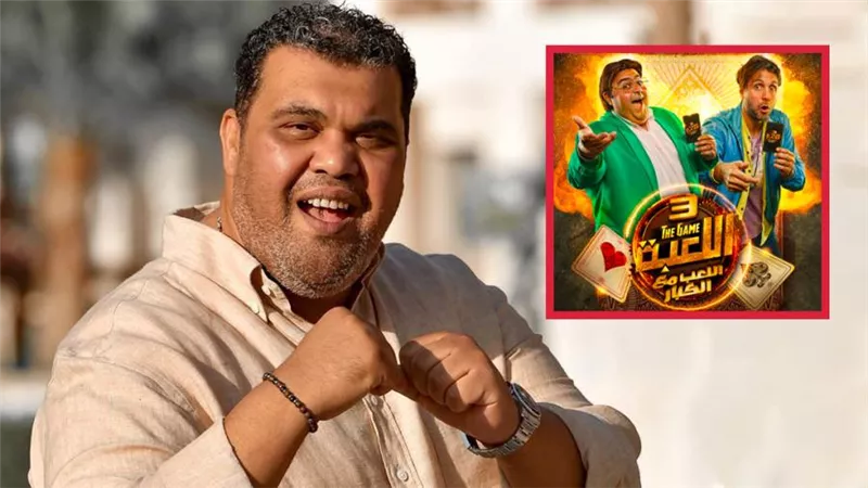 أحمد فتحي : شخصية سعدون في الجزء الثالث من اللعبة هتفاجئ الجمهور ومختلفة عن باقي الأجزاء