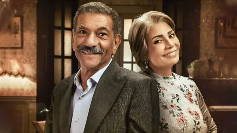 مشاهد مسلسل أبو العروسة 3 تتصدر تريند اليوتيوب لليوم الثالث على التوالى