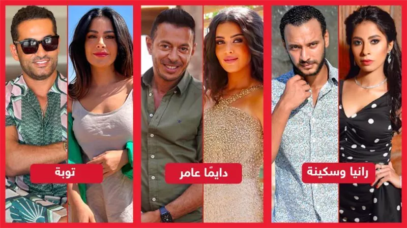 مصطفى وميرنا وعمرو وصبا وروبى وأحمد خالد صالح .. أشهر قصص حب في مسلسلات رمضان 2022