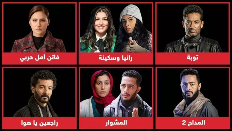 بالصور .. هكذا يظهر هؤلاء النجوم في دراما رمضان 2022