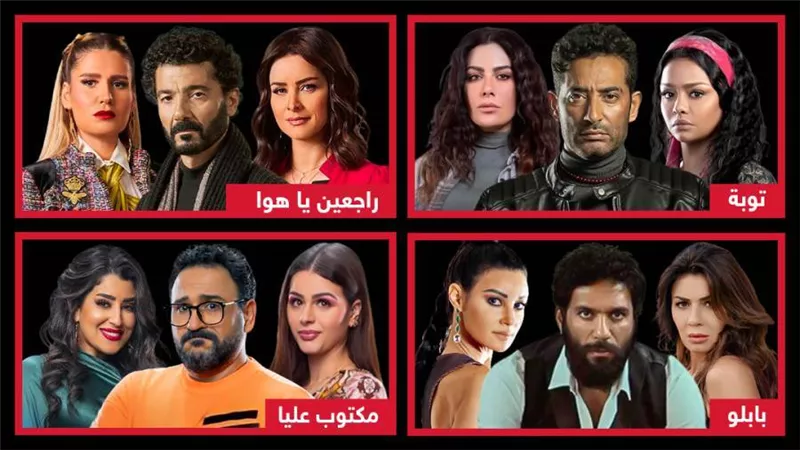 راجل و 2 ستات .. ملخص حكاية خالد النبوى وعمرو سعد وحسن الرداد وأكرم حسنى في دراما رمضان 2022