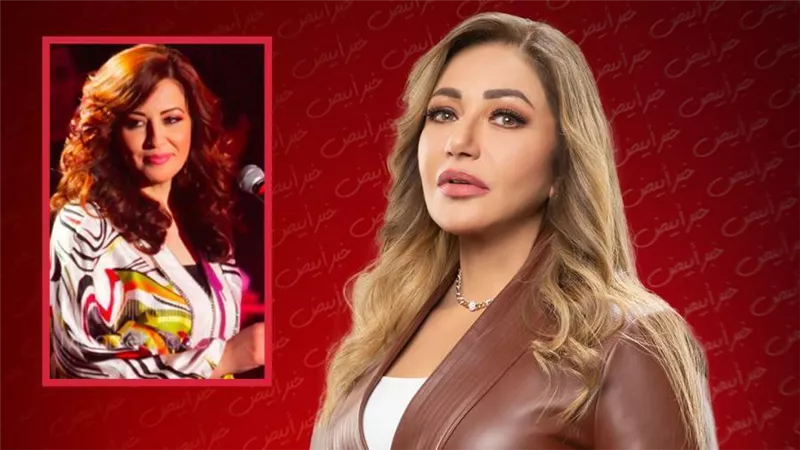 خاص .. بعد غياب أكثر من 12 عاما شيرين وجدي تغني تتر مسلسل دنيا تانية بطولة ليلى علوي
