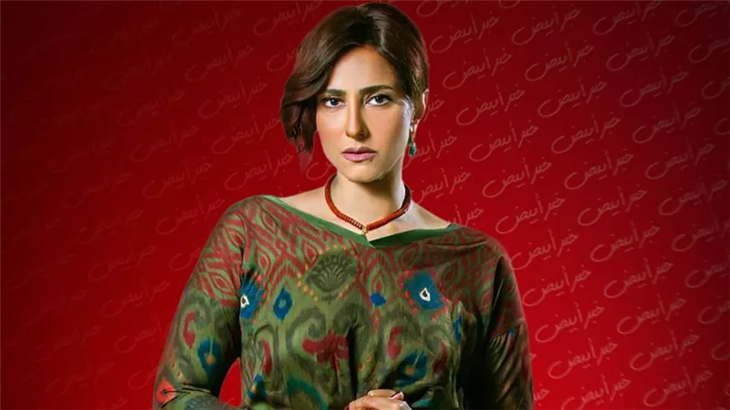 حنان مطاوع دكتورة تشريح في حدوتة وش تالت وصاحبة منتجع سياحي بحدوتة ميتافيرس في مسلسل وجوه رمضان 2022