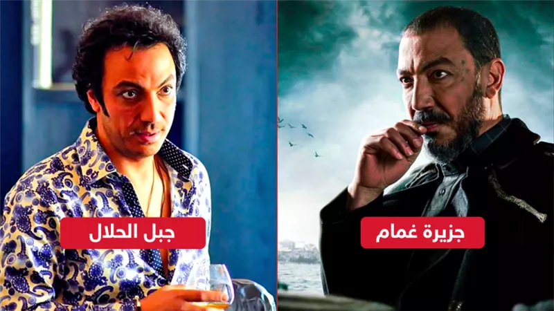طارق لطفي : أقدم دور رجل غجري للمرة ثانية في جزيرة غمام بعد شخصية جدعون في جبل الحلال