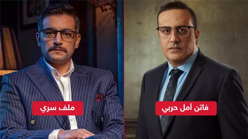 هانى سلامة وخالد سرحان قضاة مسلسلات رمضان 2022