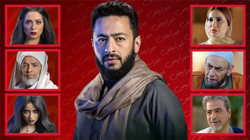 تعديلات فى سياق الدراما .. النجوم الغائبون vs النجوم الجدد في أحداث الجزء الثانى من مسلسل المداح رمضان 2022