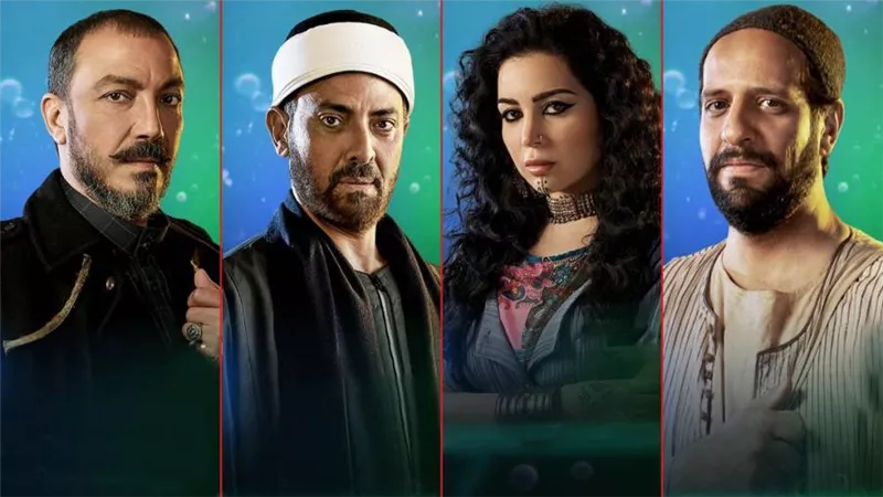 مى عز الدين وفتحى وطارق وأمين .. هكذا يظهر أبطال مسلسل جزيرة غمام في رمضان 2022 