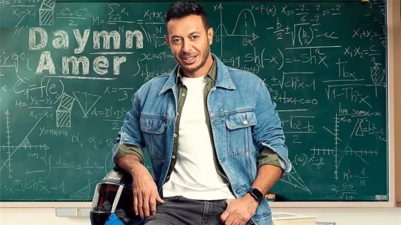 برومو مسلسل دايماً عامر بطولة مصطفى شعبان يتجاوز  2 مليون مشاهدة في أيام قليلة