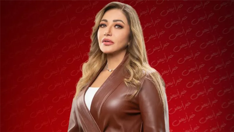 ليلي علوي تفصل سائق باص مدرسة بسبب تناوله المخدرات ضمن أحداث مسلسل دنيا تانية رمضان 2022