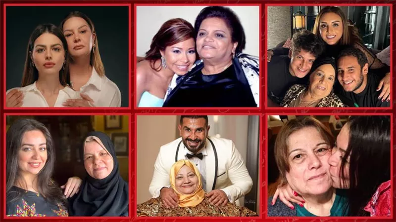 نجوم الفن يحتفلون بعيد الأم : يارب تسعد كل الأمهات وتفرح قلوبهن في الدنيا والآخرة