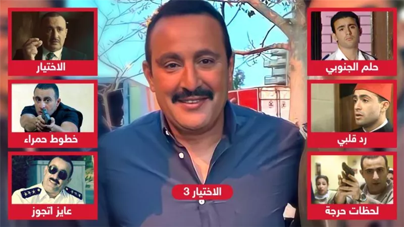 حكاية أحمد السقا مع شخصية الضابط من حلم الجنوبى قبل 25 عامًا إلى الاختيار 3 رمضان المقبل