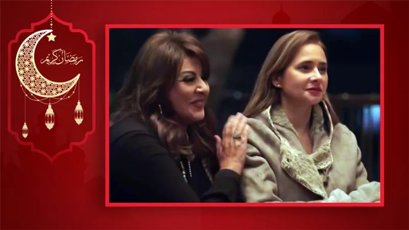 نيللي كريم تعود لدراما النكد وتحتفل بطلاقها في الحلقة الأولي من مسلسل فاتن أمل حربي