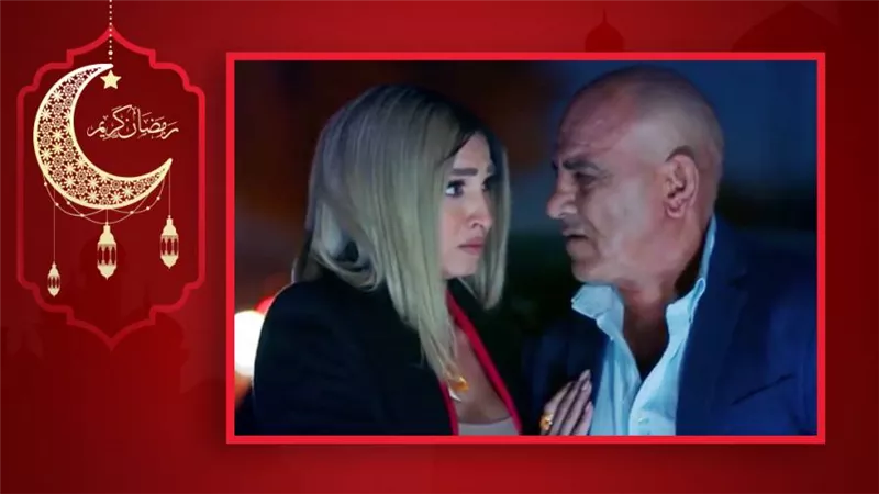 روجينا تقتل زوجها محمد لطفي في نهاية الحلقة الأولي من مسلسل انحراف 