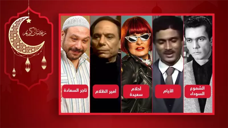 بعد يسرا فى أحلام سعيدة .. أشهر من قدموا شخصية الكفيف على الشاشة