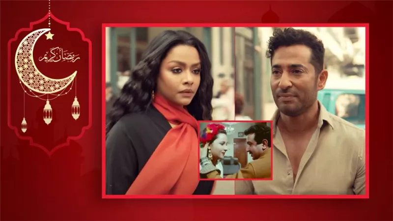 على طريقة روقة في فيلم العار .. أسماء ابو اليزيد الداعمة الأولى لزوجها عمرو سعد في مسلسل توبة