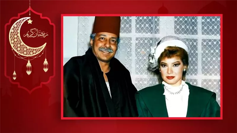 العمدة سليمان غانم ونازك السلحدار .. حكاية أشهر دويتو في تاريخ دراما رمضان 
